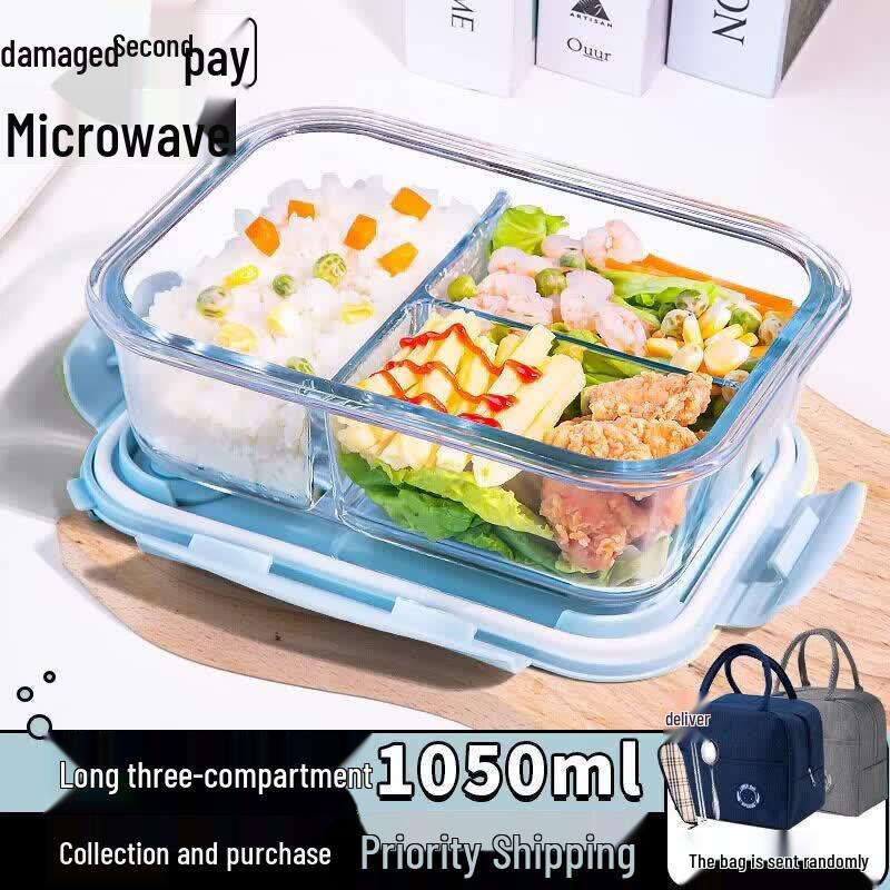 Youluo Glass Lunch Box