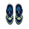 Sneakers Nike Cosmic Runner