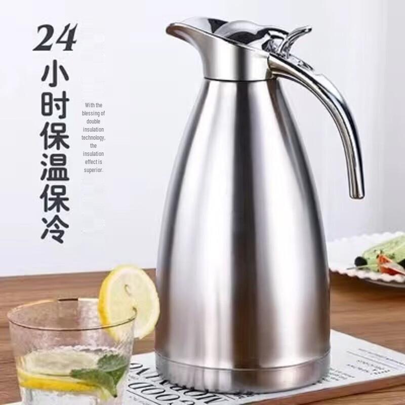 Chuishanhai 304 Stainless Steel Vacuum Hot Water Pot