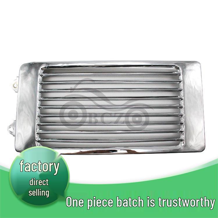 Cruiser Prince VTX13000 Motorcycle Radiator Cover Cap BCZMT