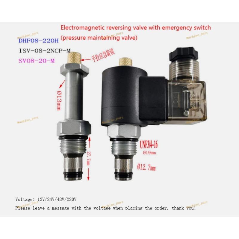SV-08-2NCP Solenoid Valve SV08-B20 Power Unit