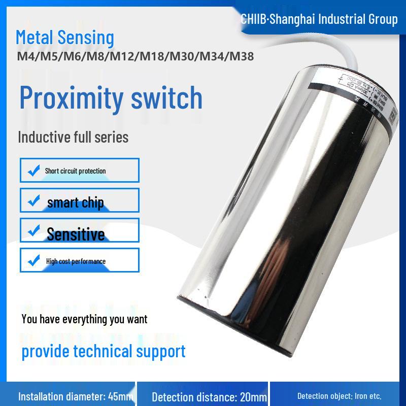 

Huguang SG-3020ABCDALBL-2020AB Inductive 20mm Proximity Sensor M34 SG—3020BL