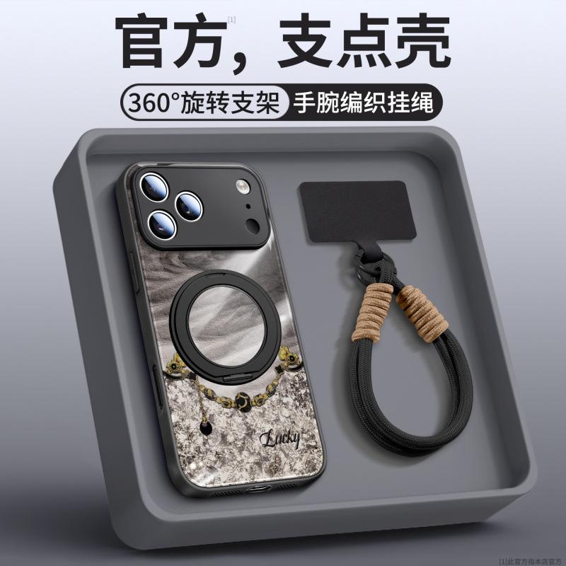 Applicable to Apple 17promax mobile phone case, new iPhone15 glass case 16pro magnetic suction bracket 14pro