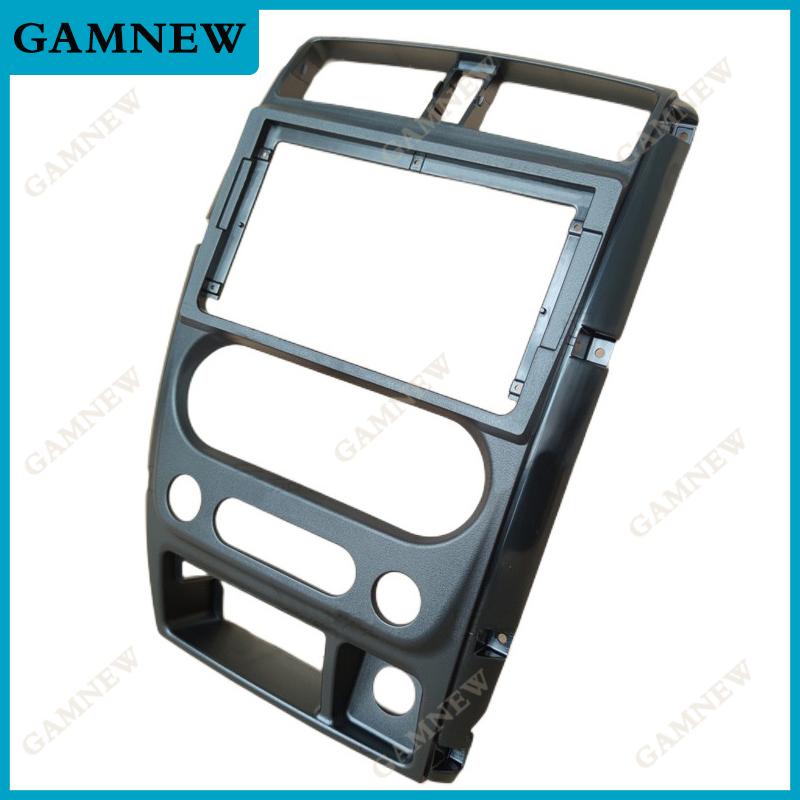 9 Inch Car Frame Fascia Adapter For Suzuki Jimny 2007-2017 Android Radio Dash Fitting Panel Kit