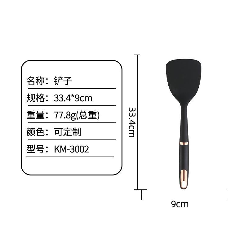 Cooking Nylon Kitchenware Set Non-stick Pan Special High Temperature Resistant Cooking Shovel Spoon Egg Beater Kitchen Supplies