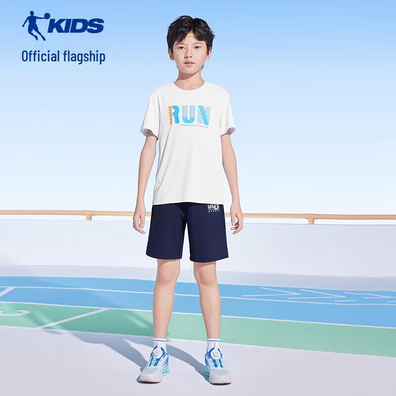 QIAODAN Kids' Unisex Short Sleeve T-Shirt
