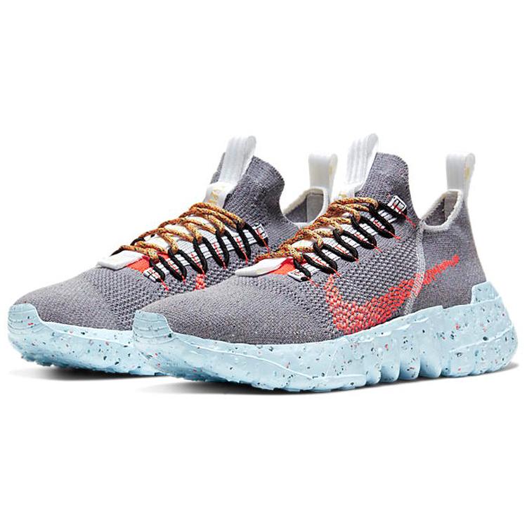 New Nike Space Hippie 01 Vast Grey Hyper Crimson CQ3986-001