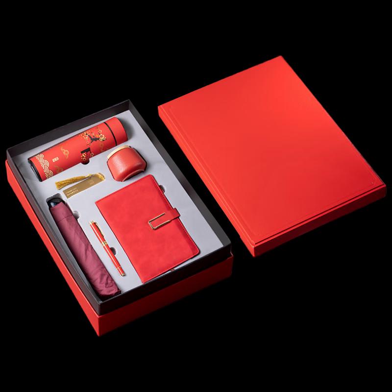 My Ding Thermos Cup Gift Set