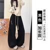 Retro Drawstring Wide-leg Sweatpants Women's Spring, Autumn and Winter New High-waisted Loose and Versatile Casual Mopping Pants