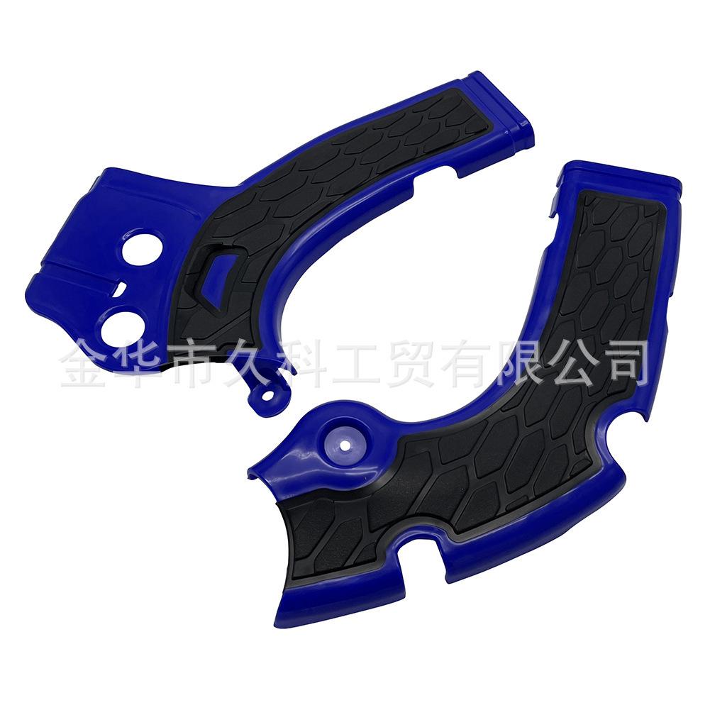 Yamaha YZ WR 250F/450F 17  Frame Protector for Off-road Motorcycles