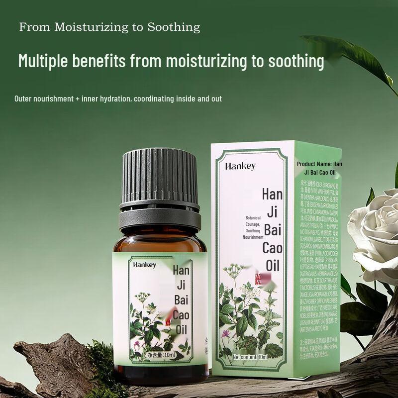 

Hanji Herbal Body Aromatherapy Oil Set