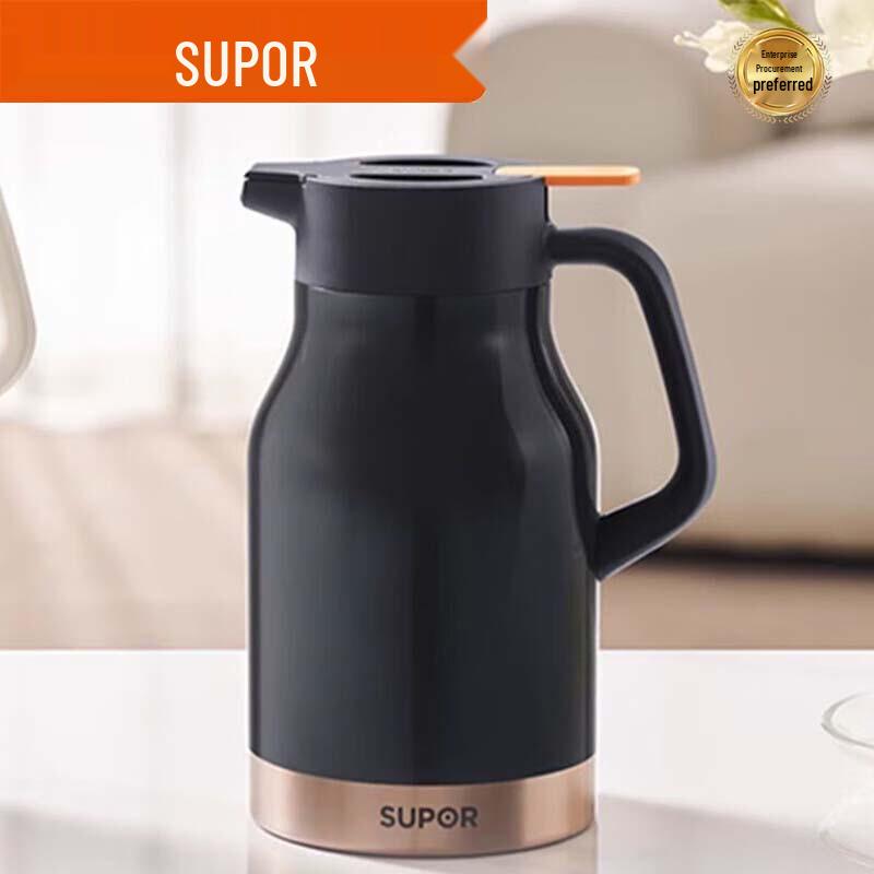 SUPOR 1.5L 316L Stainless Steel Insulated Thermos Pot KCV15BF50
