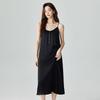 INMAN Elegant Textured Jacquard A-Line Midi Camisole Dress