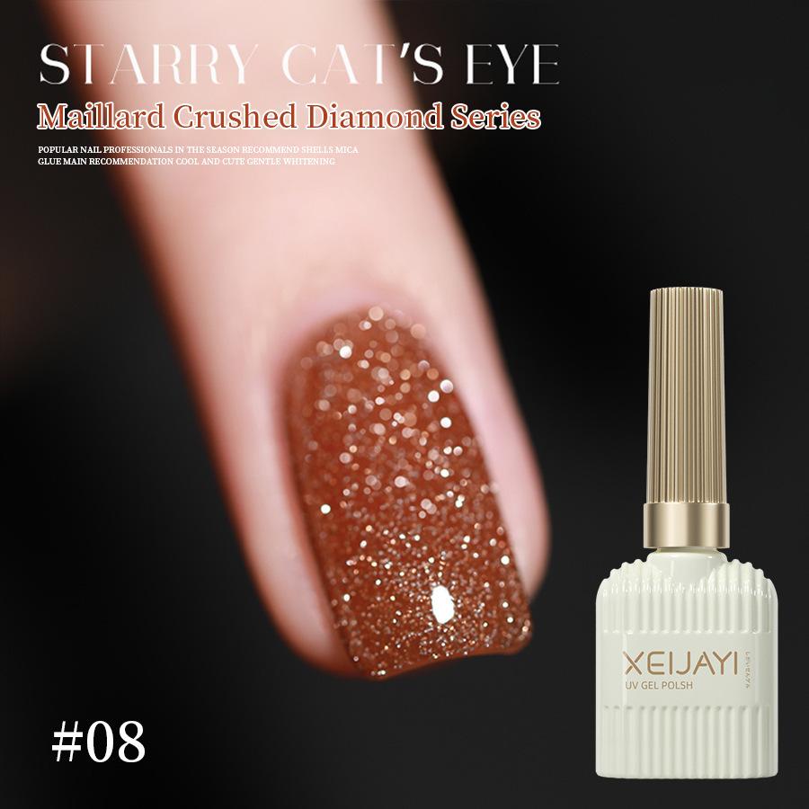 Nail Polish Glue Milk Bottle Broken Diamond Flash Internet Celebrity Whitening Nail Professional Phototherapy Glue