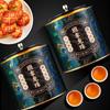 Lao Banzhang Puerh Tea Ripe Tea Dragon Pearl Ten Years Old Tree Tea 500g