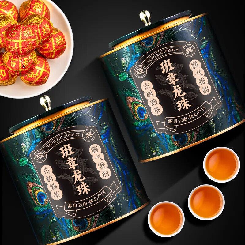 Lao Banzhang Puerh Tea Ripe Tea Dragon Pearl Ten Years Old Tree Tea 500g