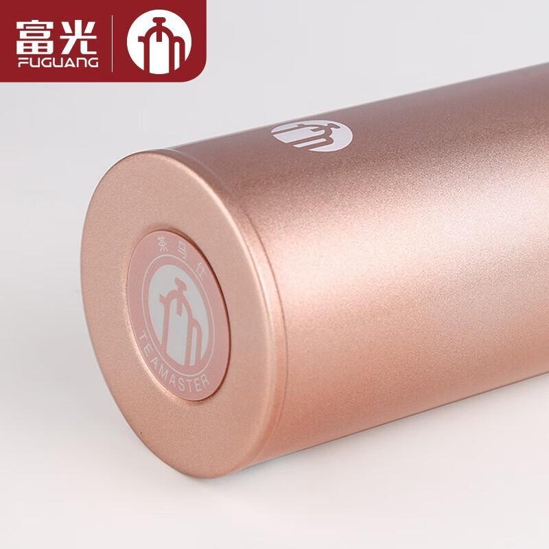 FUGUANG Stainless Steel Thermal Mug