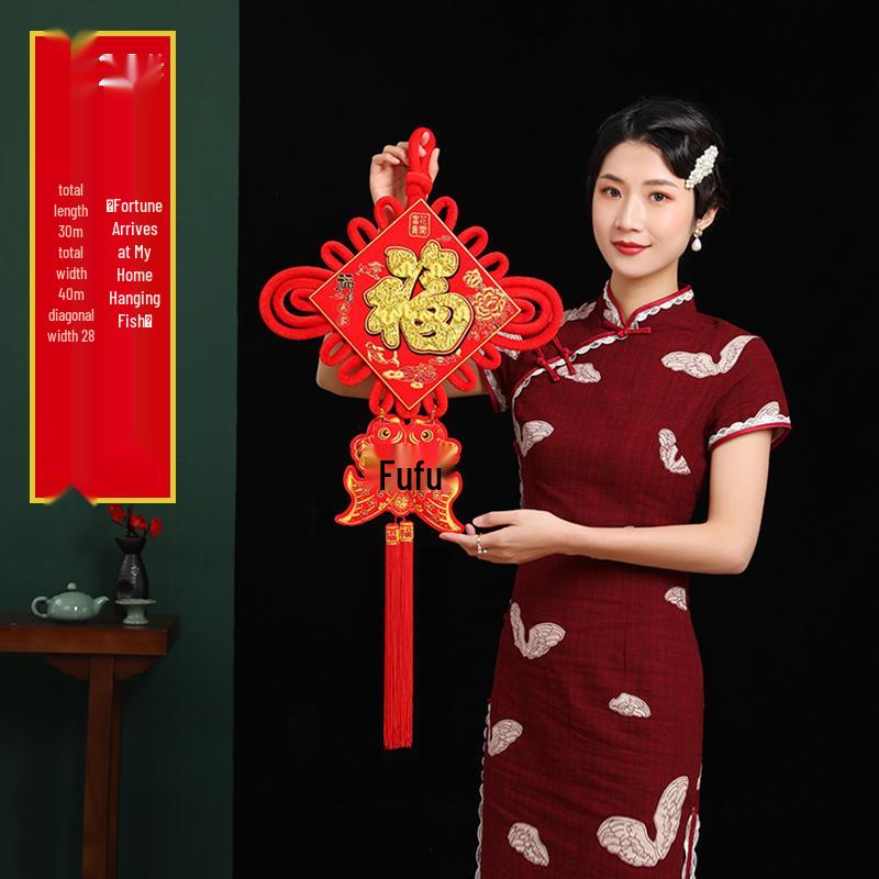 2025 Chinese Knot Pendant: High-End Red 'Fu' Ornament for Living Room or Entryway Decor.