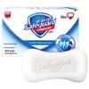 Safeguard Antibakterielle Badseife Riegel Set