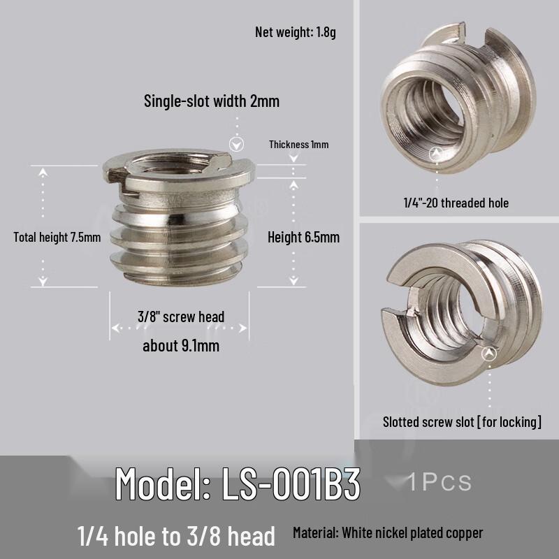 TEXIAN 1/4 to 3/8 Photography Screw Adapters