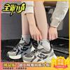 Mesh versatile dad shoes women's casual shoes new summer student lightweight breathable running sneakers