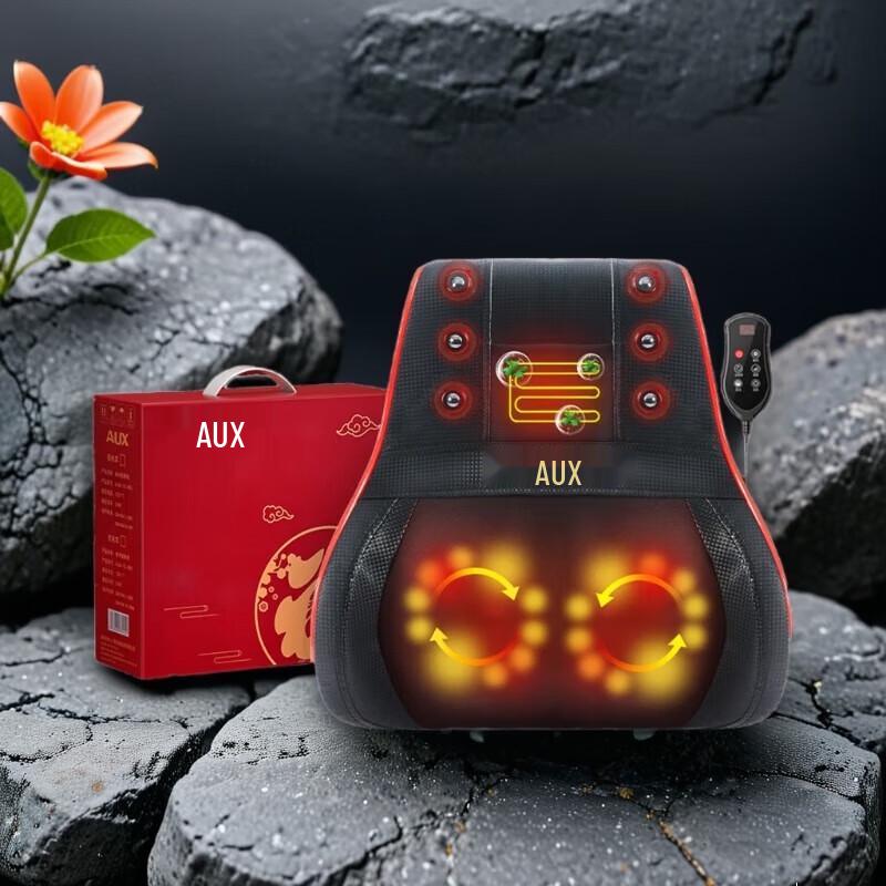 AUX 3D Rechargeable Massage Cushion