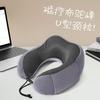 OEINGOEING Memory Foam Hump U-shaped Travel Neck Pillow