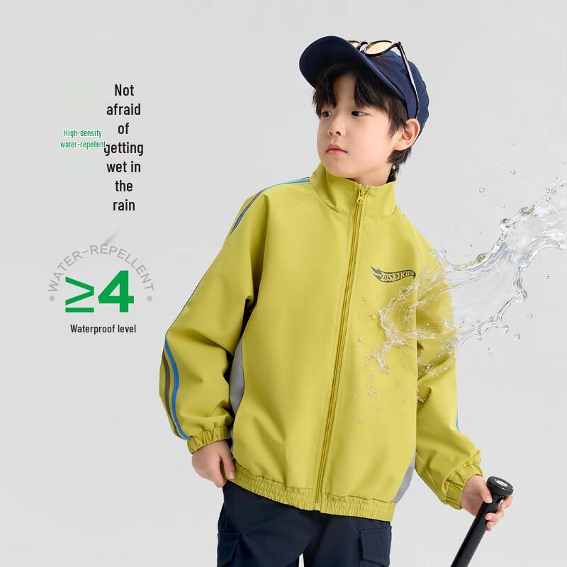 ZuoXi Boys 2026 Spring Racing Style Waterproof Jacket 130