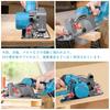 kachiari KA-16 150mm Cordless Circular Saw, Outer Rotor Brushless Motor, 5700RPM, 6-inch Saw for Makita 18V Battery, Lightweight DIY Tool (Body Only)