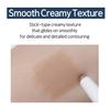Etude ETUDE Official Contour Stick Cool/Shading Nose Shadow Face Shadow Tear Bag Natural Finish 1 Piece (x 1)