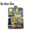 Burenshu 16-Piece Household Tool Set
