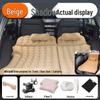 Honda Breeze Vehicle Inflatable Mattress