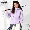 MJ STYLE Women's Casual Hooded Workwear Jacket