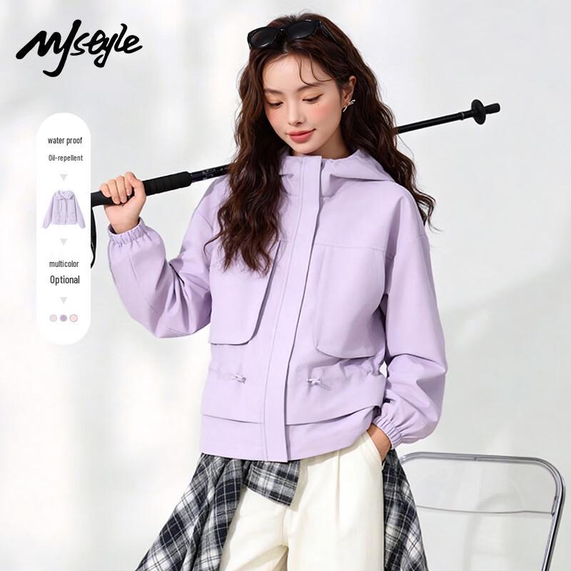 MJ STYLE Women's Casual Hooded Workwear Jacket