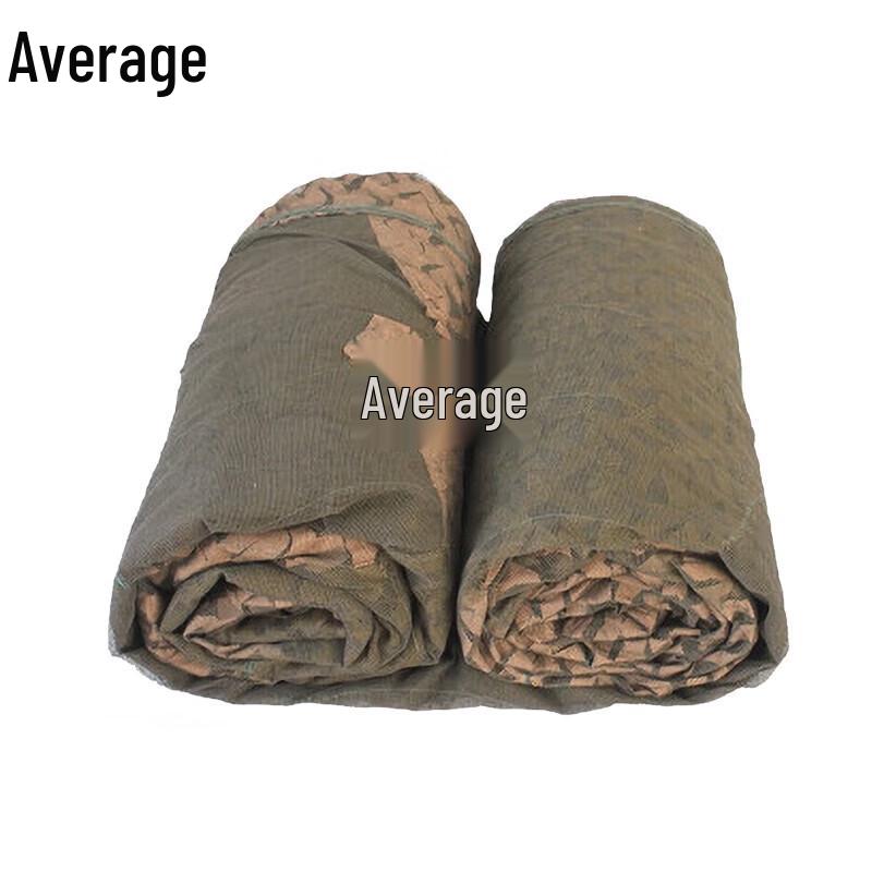 Zhongjun Multi-functional Camouflage Net