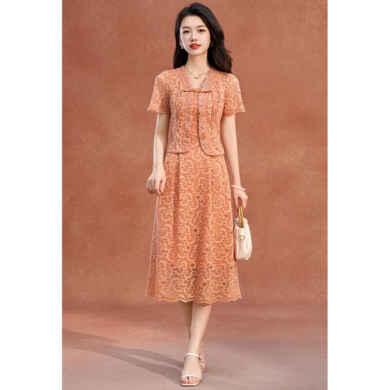 Elegant New Chinese Style Embroidered Ice Silk Two-Piece Set L