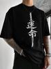 Unisex Crew Neck Japanese Katana Kanji Print Short Sleeve Cotton Tee Casual Summer Streetwear Loose Basic Daily Outdoor Wear Top