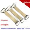 Universal Motorcycle Battery Fastening Rubber Strap