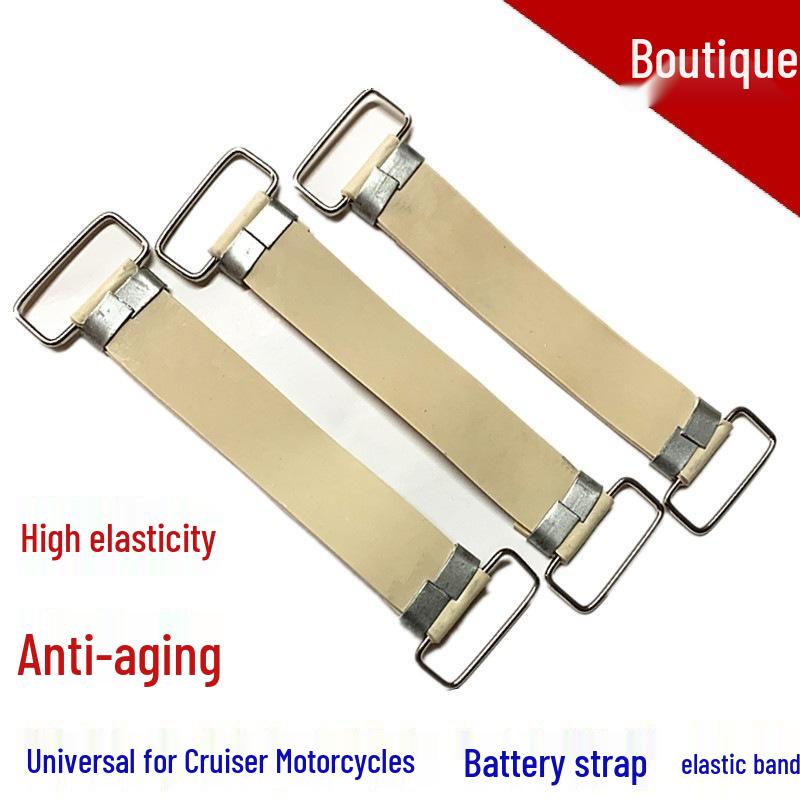 Universal Motorcycle Battery Fastening Rubber Strap