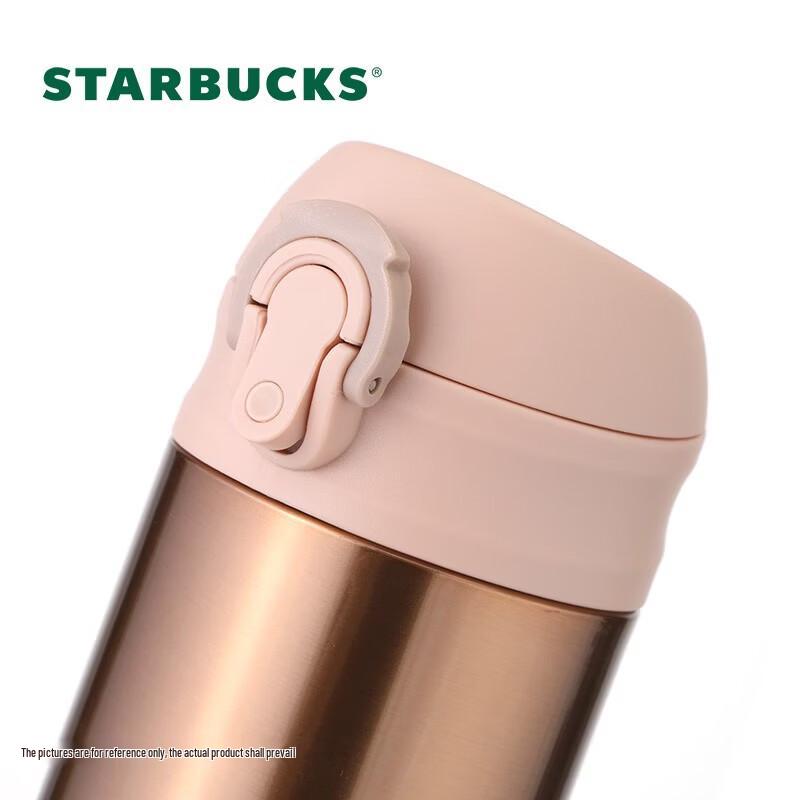 Starbucks Lucky Gold Pop-up Lid Thermos 414ml