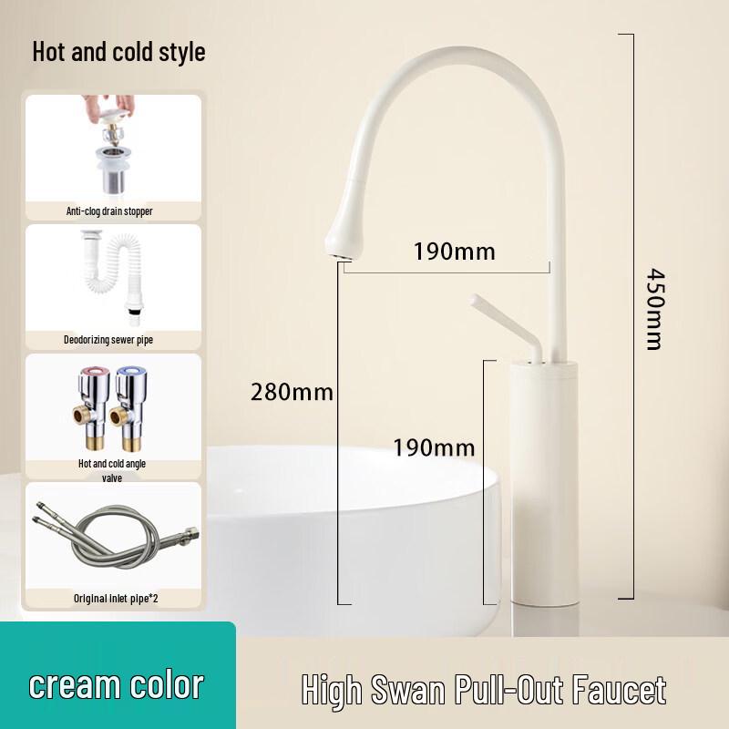 

TLXT Swan Pull-out Kitchen Faucet