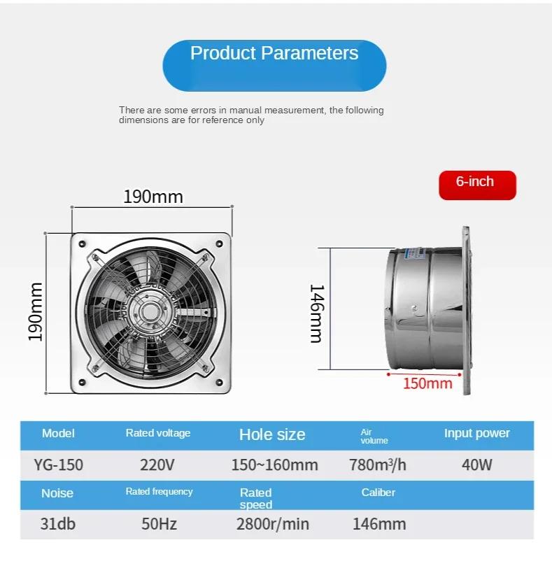 

6 7 Booster Fan Extractor Вытяжной вентилятор Вентиляционная труба Вентилятор для ванной комнаты, туалета, кухни, настенного окна, вентилятор из нержавеющей стали