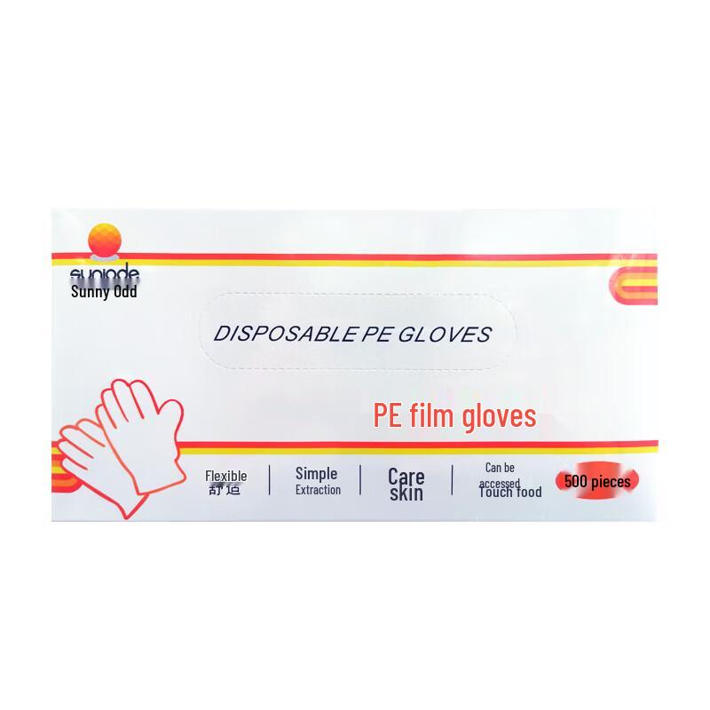 Одноразовые перчатки LDPE Shanniood