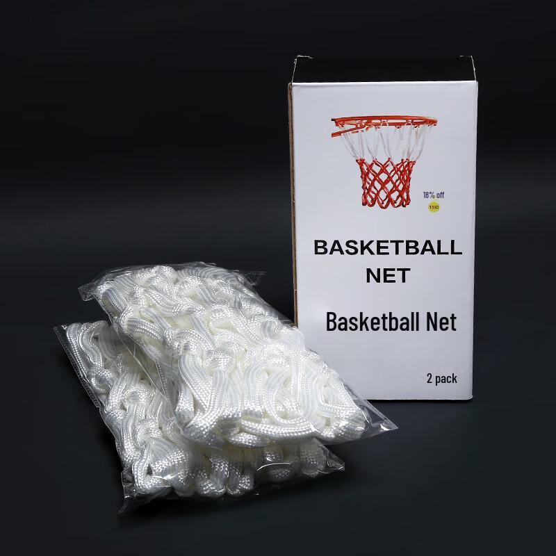 

Polyester Basketball Net