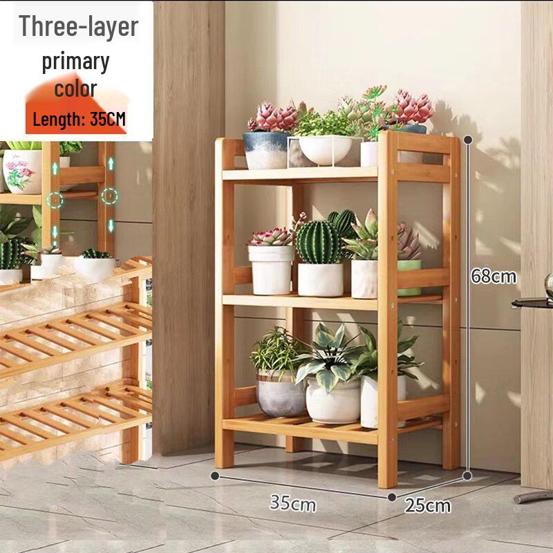 Multilayer Wood Plant Stand