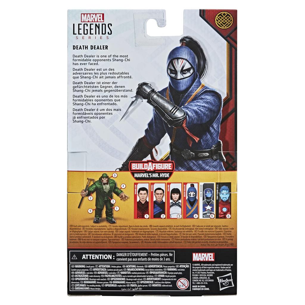 Hasbro Marvel Legends Series Death Dealer from the film Shang-Chi: The Legend of the Ten Rings, 6-inch Action Figure F0251, Authentic, with
