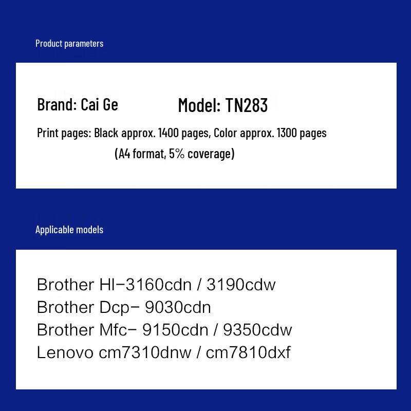 Cai Ge TN283 Compatible Toner Powder & Cartridges