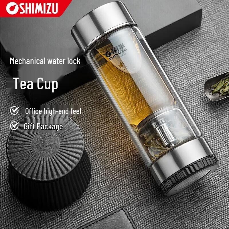 Qingshui Double-Layer Tea Infuser Glass Bottle 360mL
