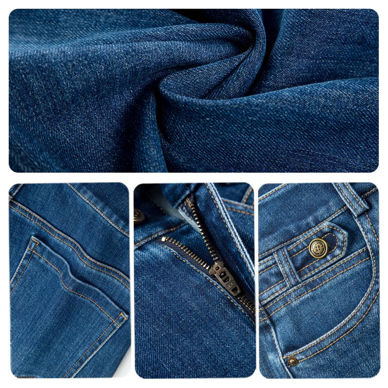 2025 Spring/Summer Women's High-Waisted Slimming Straight-Leg Micro-Flare Jeans - Casual & Versatile.