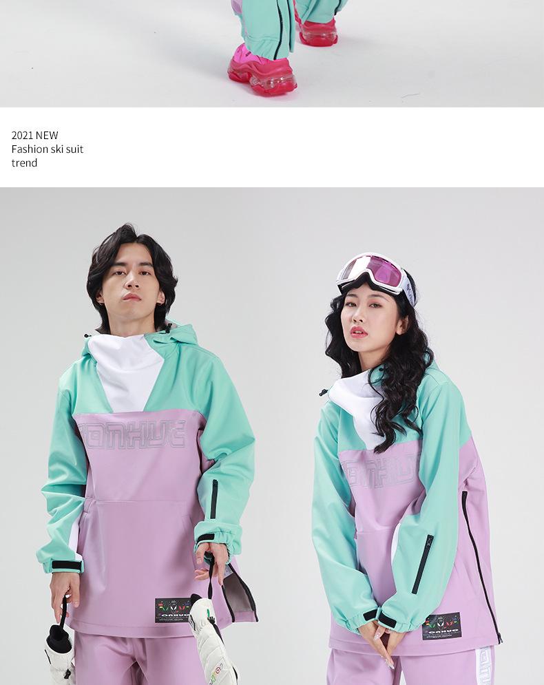 2023 Winter Ski Suit Set: Windproof, Waterproof, Thickened Warmth for Men & Women